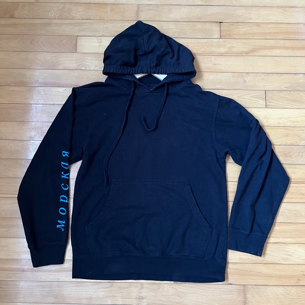 Gosha Rubchinskiy x Mumiy Troll Morskaya Black Cyrillic Graphic Hoodie Mens M